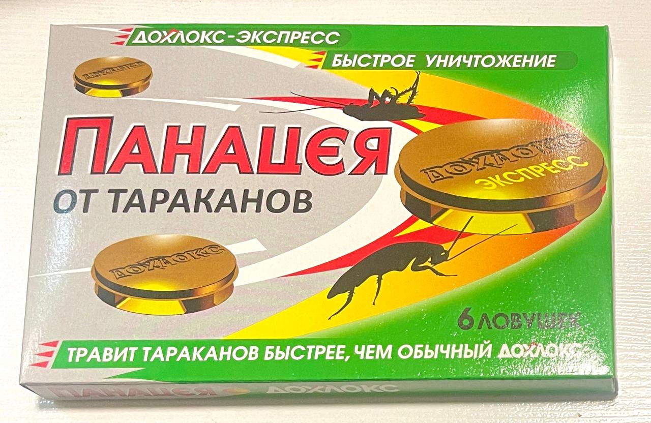 03bb4553-0542-11e6-b464-10bf481648ff_d05f7018-e41e-11ee-935e-685d439b21f1