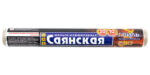 1f2b61c1-8285-11ed-a8ca-685d439b21f1_dc58d934-dc94-11ee-be26-685d439b21f1