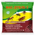 362f968d-d27c-11e3-bfb3-10bf481648ff_6a460cc0-e53f-11ee-a486-685d439b21f1