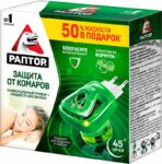 6baf949e-f1ba-11eb-b41c-685d439b21f1_199afb09-e5f7-11ee-ac35-685d439b21f1