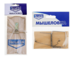 7dc7226c-37dd-11df-941f-90e6ba5d82c5_a2f65a17-e685-11ee-ac35-685d439b21f1