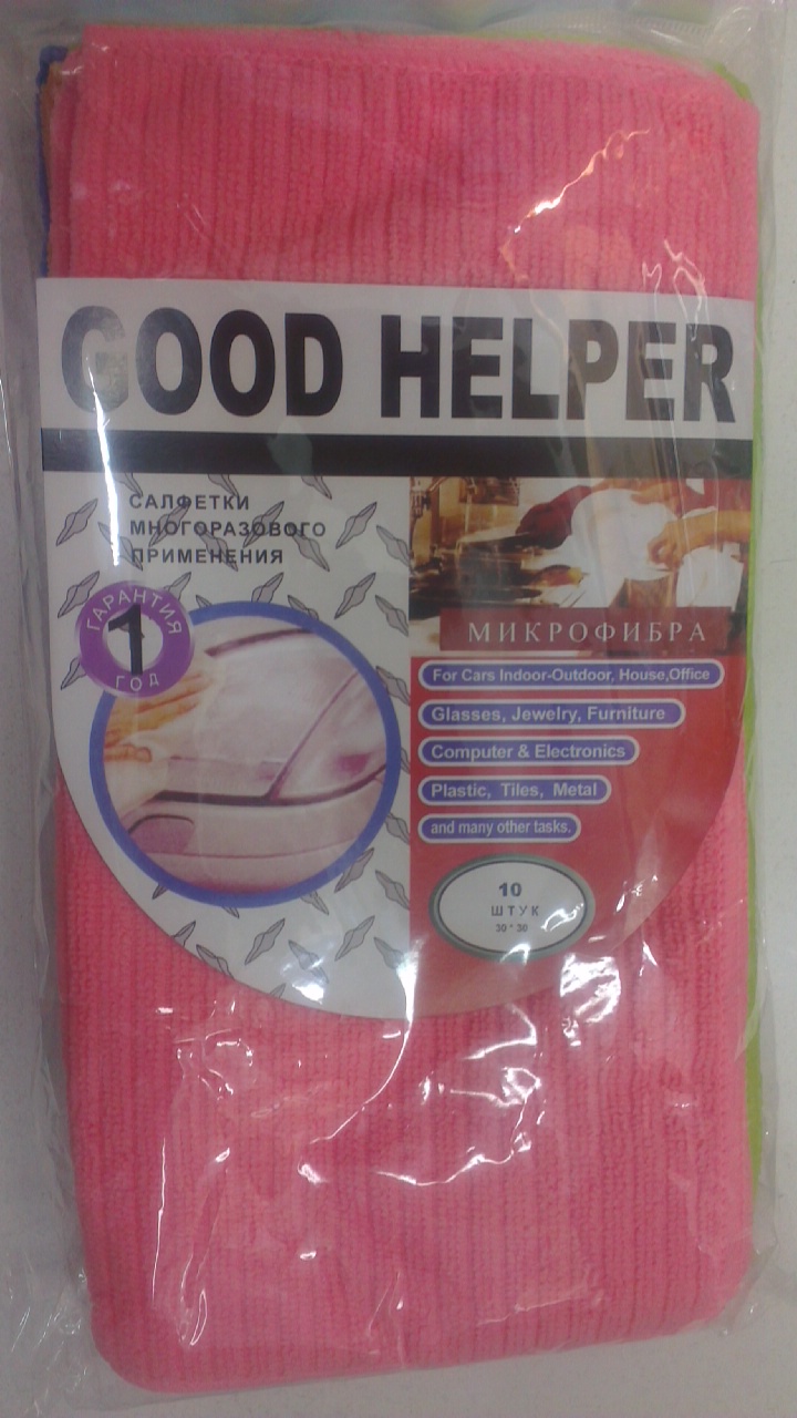 86848995-bbb0-11df-8905-90e6ba5d82c5_80696efc-ea68-11e1-a733-002243d28284