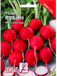 8a87df98-e5f6-11e7-b005-685d439b21f1_a2a21f8d-e096-11ee-87c1-685d439b21f1