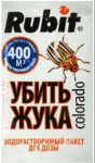 9caa8c30-a16a-11ea-99c0-685d439b21f1_df1d438c-e2b6-11ee-b5a5-685d439b21f1