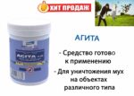 b20025c3-5c71-11e7-885f-685d439b21f1_a2f659f9-e685-11ee-ac35-685d439b21f1