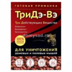 c4462e88-77ab-11ee-b56a-685d439b21f1_d05f7002-e41e-11ee-935e-685d439b21f1