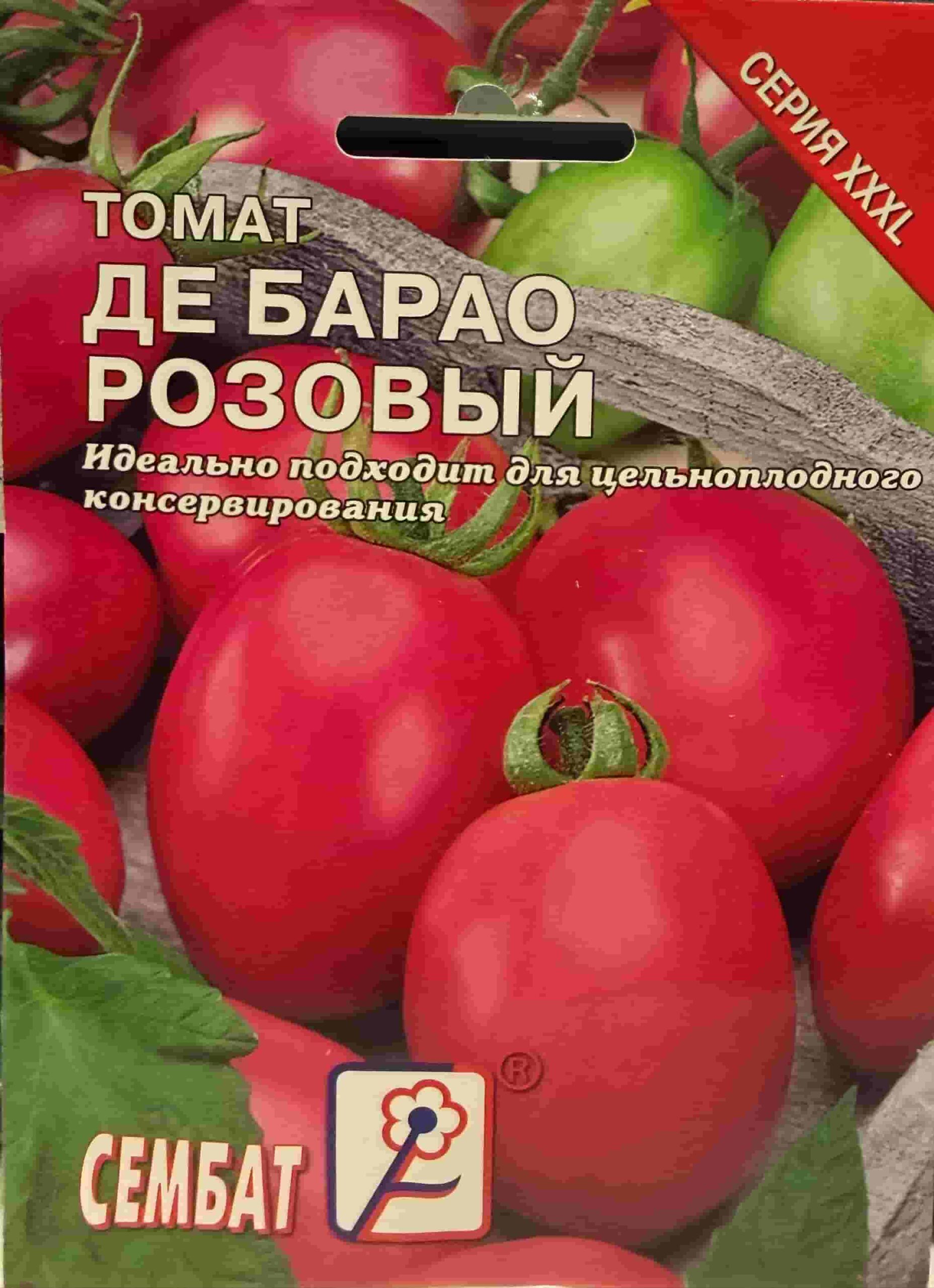 e31b2a89-e62c-11e7-b005-685d439b21f1_a2a21fbb-e096-11ee-87c1-685d439b21f1
