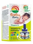 ef3db9ce-18c5-11e6-afc9-10bf481648ff_012bfb69-e21b-11ee-aa9a-685d439b21f1