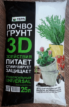 feb50a1d-8c8c-11ea-bae2-685d439b21f1_d05f6ff6-e41e-11ee-935e-685d439b21f1