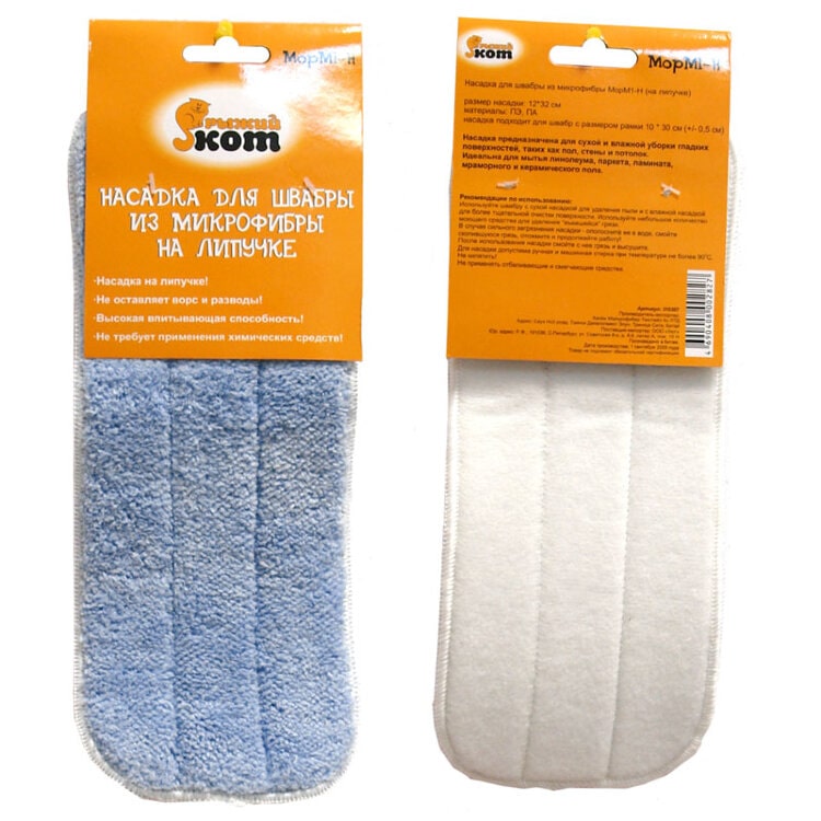 55cb2121-e23a-11df-92b2-90e6ba5d82c5_7065d6af-fc75-11ee-b316-685d439b21f1