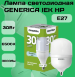 7c893f5c-ed85-11ee-a2e4-685d439b21f1_7065d6c9-fc75-11ee-b316-685d439b21f1
