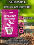ab027923-6c1a-11eb-a3bb-685d439b21f1_1823eab0-fa1e-11ee-89be-685d439b21f1