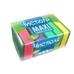 be90e7a8-470a-11e5-bf23-10bf481648ff_9daff96c-f183-11ee-8b63-685d439b21f1