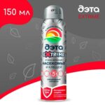 d4ec283a-fad7-11ee-86fc-685d439b21f1_d4ec283c-fad7-11ee-86fc-685d439b21f1