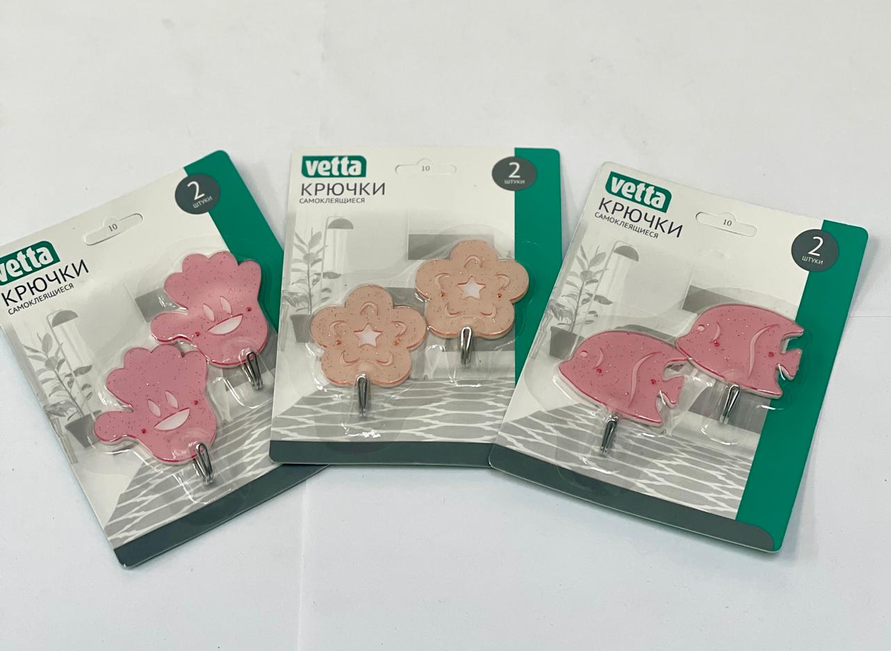 7fc292bb-42a1-11ec-b228-685d439b21f1_ef635d54-1834-11ef-89fe-685d439b21f1