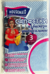b637eddf-a6a2-11ed-ad20-685d439b21f1_258b58a8-12b9-11ef-8545-685d439b21f1