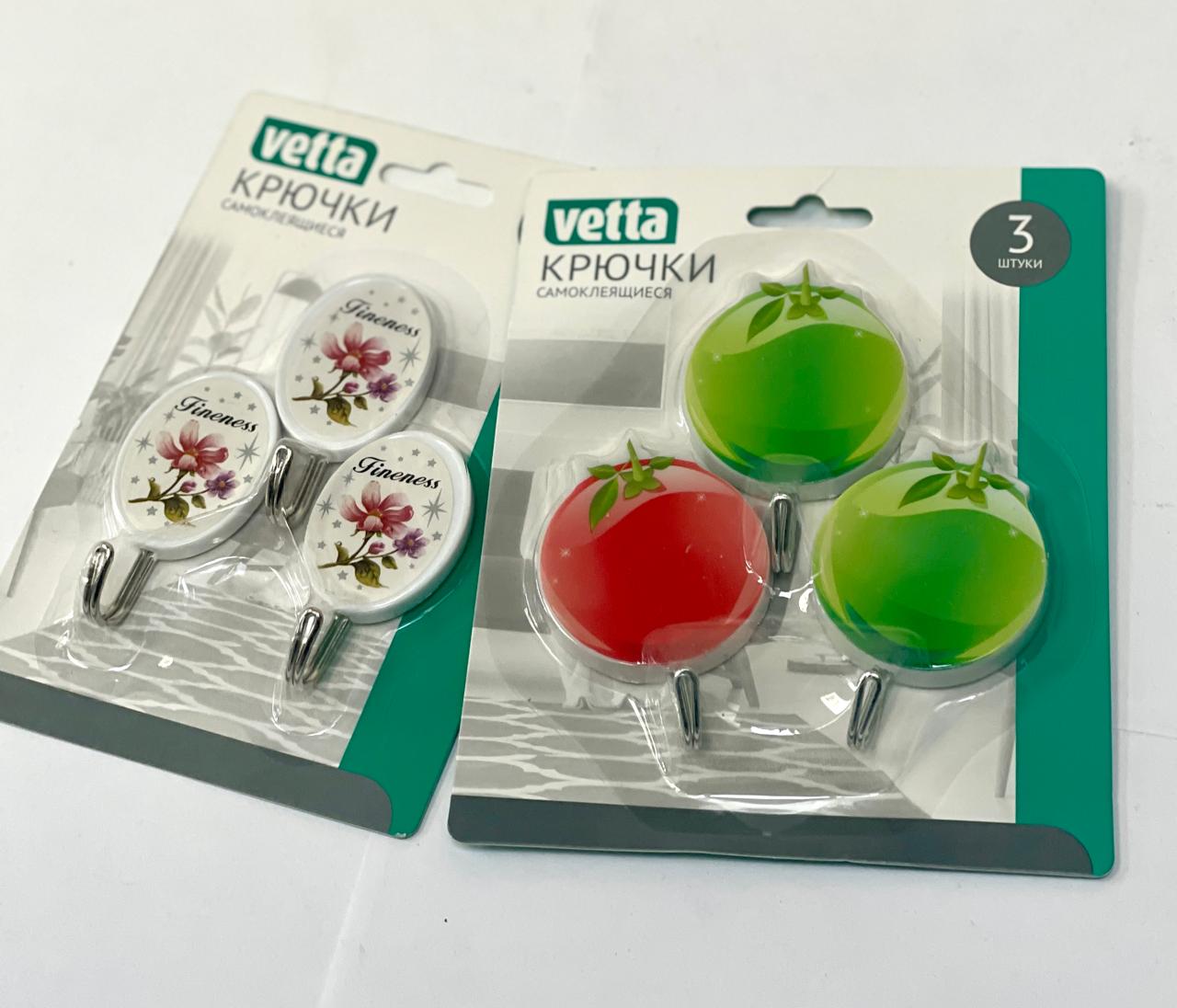 daa40d87-5761-11e5-a2b6-10bf481648ff_ef635d55-1834-11ef-89fe-685d439b21f1