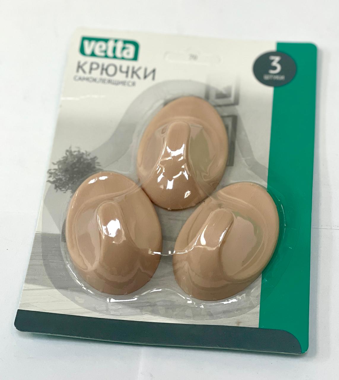 daa40d8c-5761-11e5-a2b6-10bf481648ff_ef635d53-1834-11ef-89fe-685d439b21f1