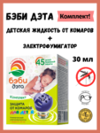 f9a93383-2610-11e6-b6b5-10bf481648ff_c886aa49-2c50-11ef-93b8-685d439b21f1