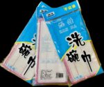55cb2101-e23a-11df-92b2-90e6ba5d82c5_f062e083-e057-11ef-a6ff-685d439b21f1