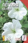 4d36d0f7-f4c0-11ef-8630-685d439b21f1_4d36d0f9-f4c0-11ef-8630-685d439b21f1