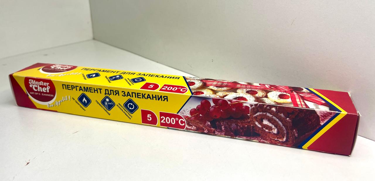 e51066a8-a339-11f0-bfcd-685d439b21f1_77b8b515-cce1-11f0-b299-685d439b21f1