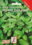 3228f5f2-e63c-11e7-b005-685d439b21f1_4dedd048-3564-11f1-b586-685d439b21f1