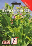 cb72aae5-349c-11f1-b387-685d439b21f1_4dedd04c-3564-11f1-b586-685d439b21f1