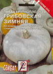 cb72aae9-349c-11f1-b387-685d439b21f1_4dedd04e-3564-11f1-b586-685d439b21f1