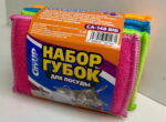 487a1f62-c38a-11f0-b4e5-685d439b21f1_f3c312e3-45e3-11f1-83ee-685d439b21f1