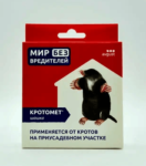2300c0d6-572f-11f1-9e08-685d439b21f1_9a733bfe-5d78-11f1-8bef-685d439b21f1