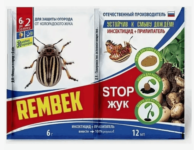 2300c0d8-572f-11f1-9e08-685d439b21f1_9a733c01-5d78-11f1-8bef-685d439b21f1