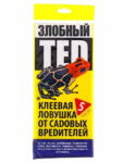 784d984c-4b45-11f0-bd73-685d439b21f1_fa3abc96-5d6c-11f1-8bef-685d439b21f1